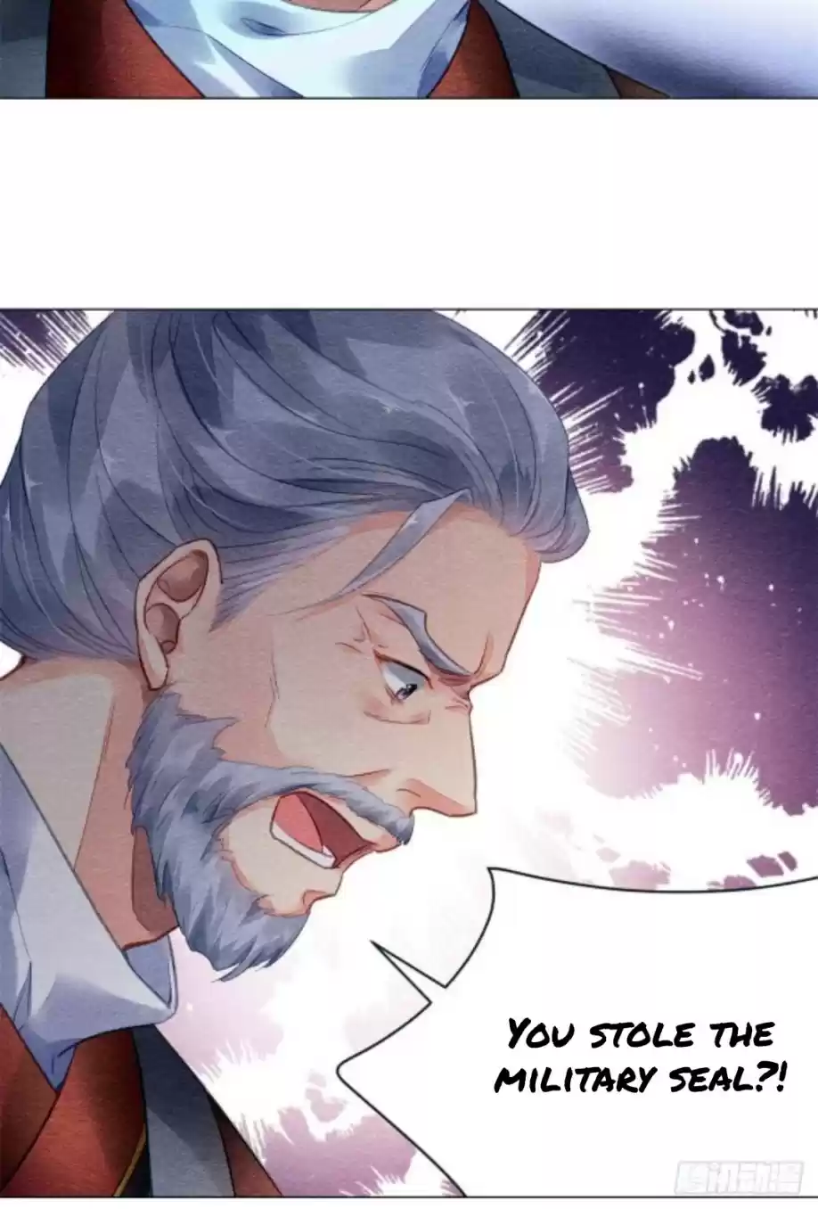 The Revenge Of Danzhu Chapter 9.5