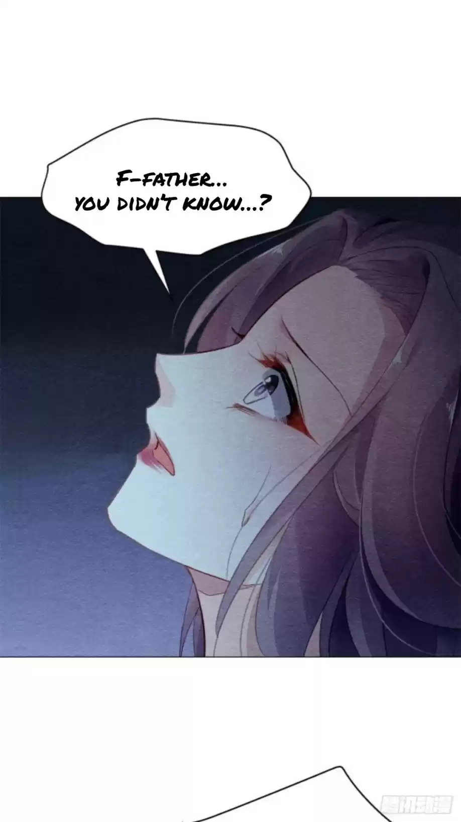 The Revenge Of Danzhu Chapter 9.5