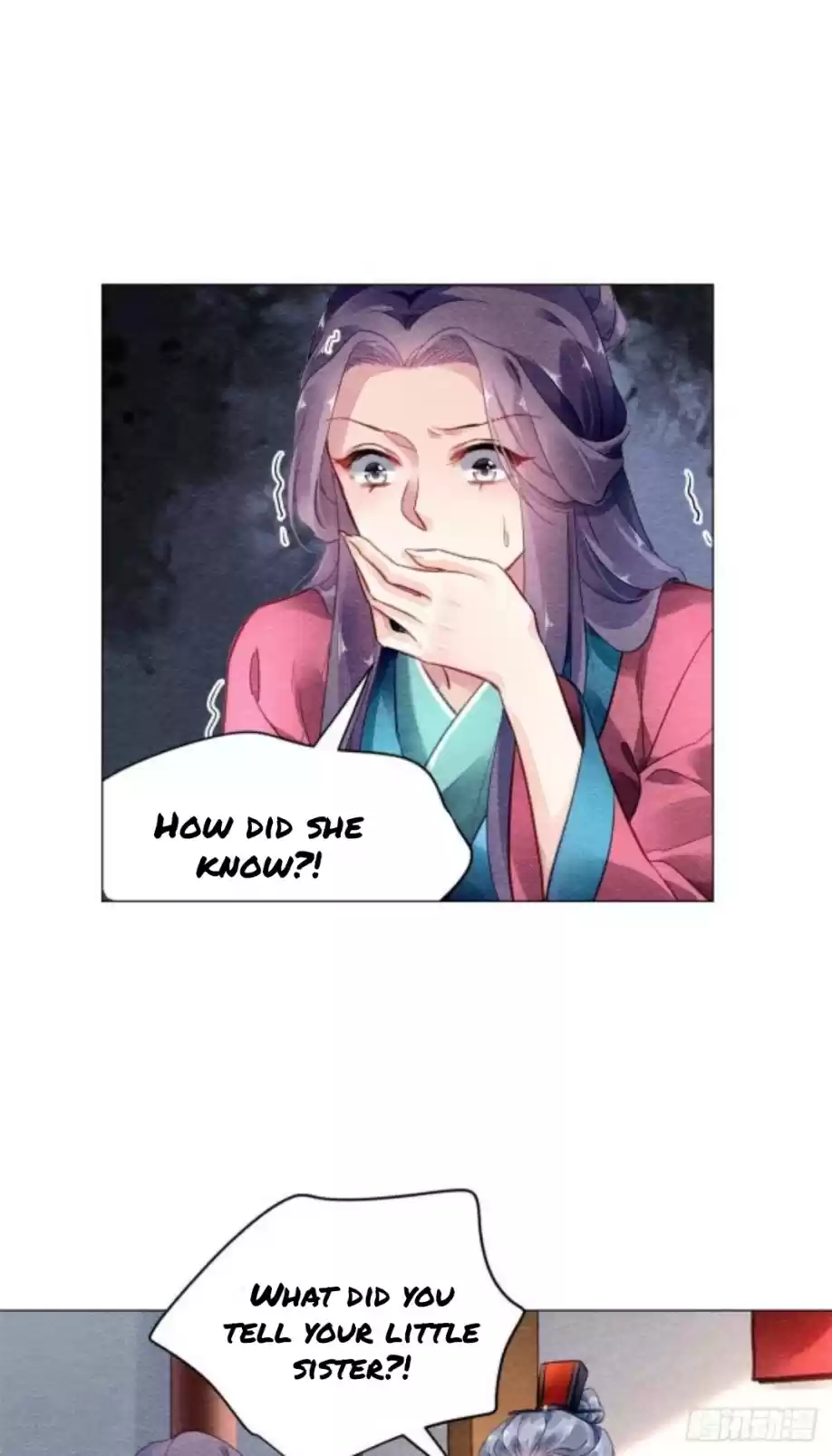 The Revenge Of Danzhu Chapter 9.5