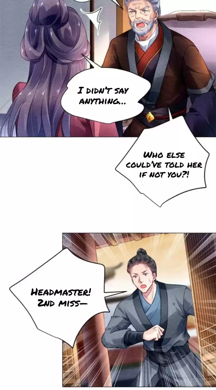 The Revenge Of Danzhu Chapter 9.5