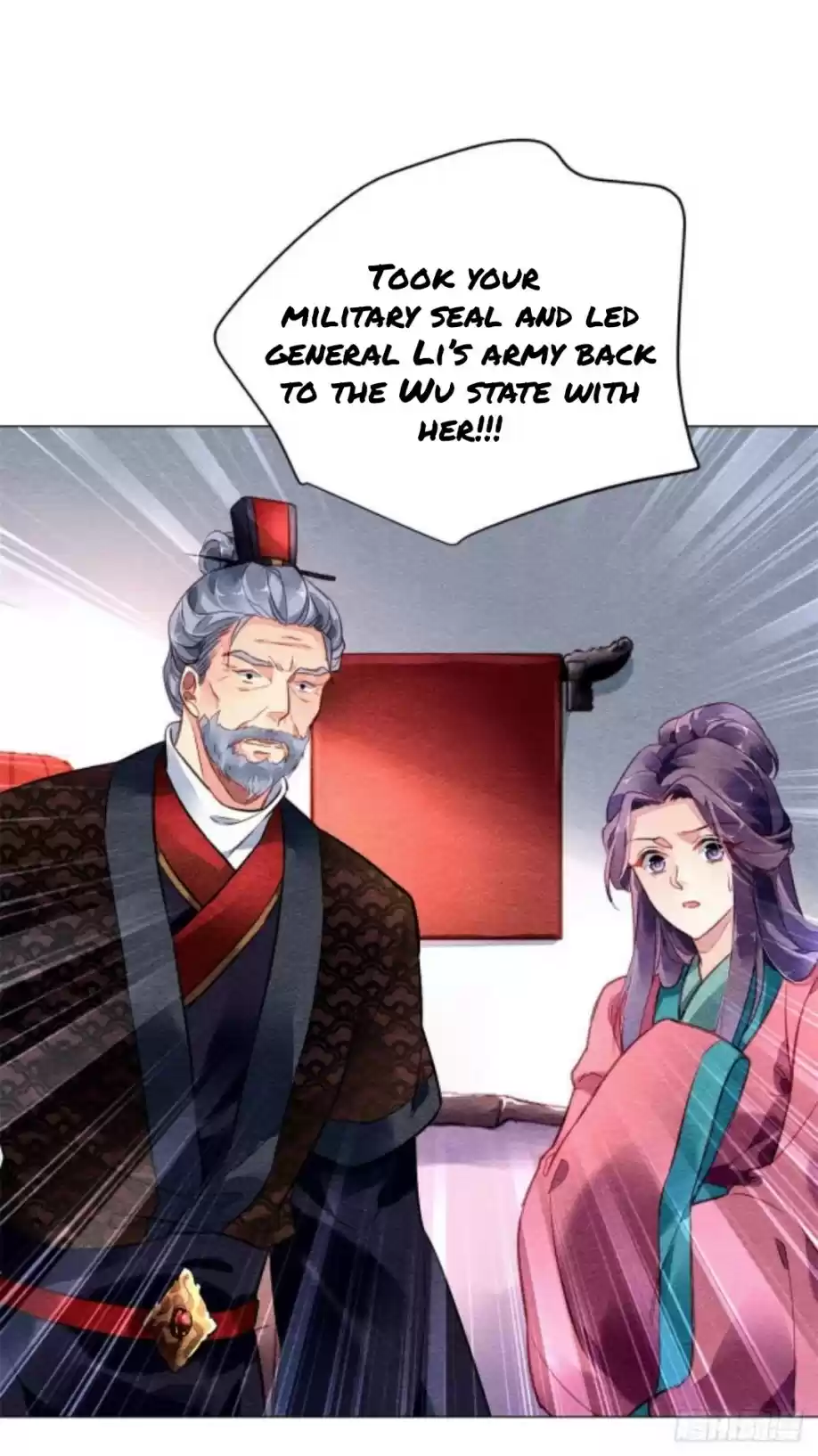 The Revenge Of Danzhu Chapter 9.5