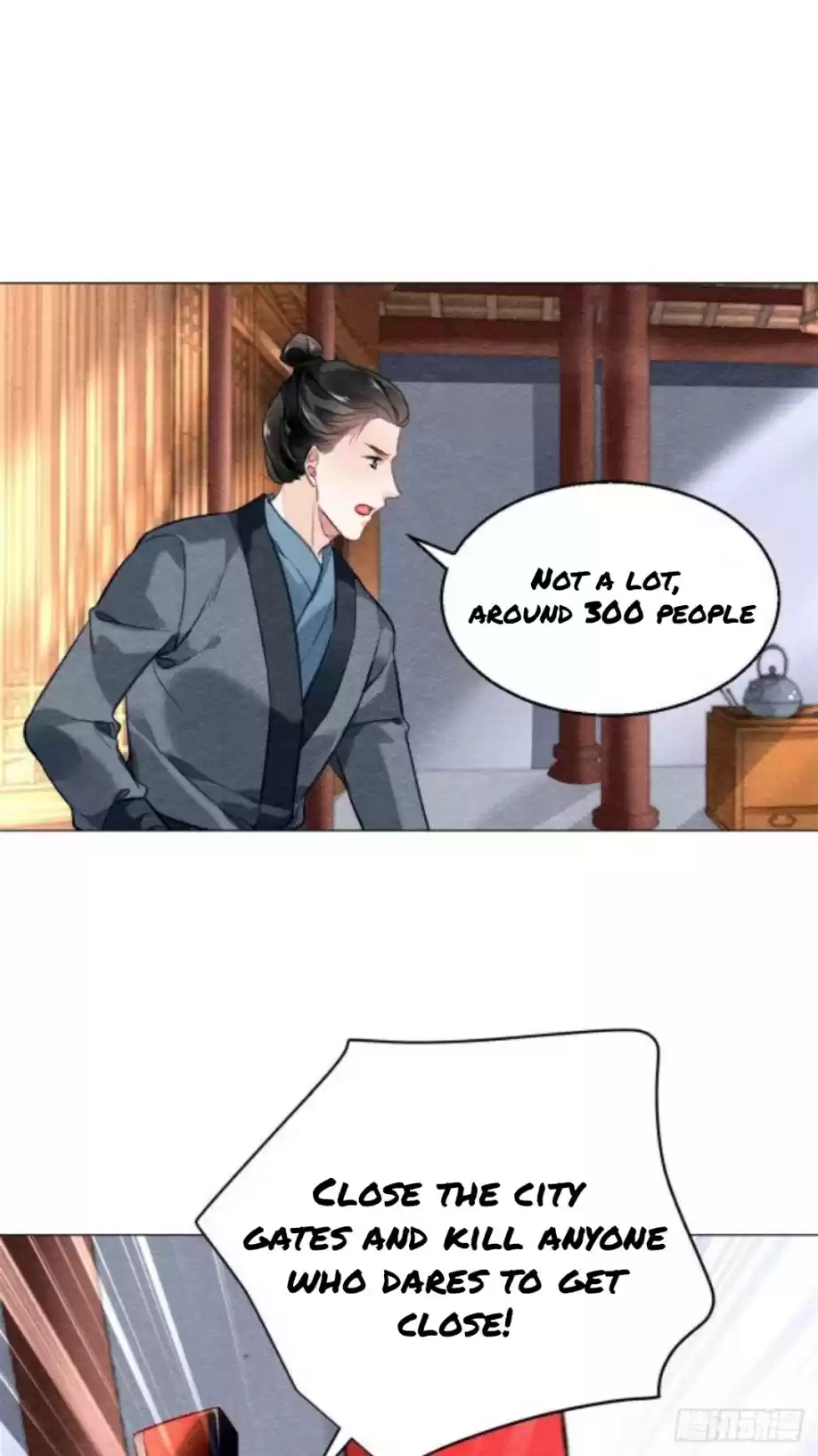 The Revenge Of Danzhu Chapter 9.5