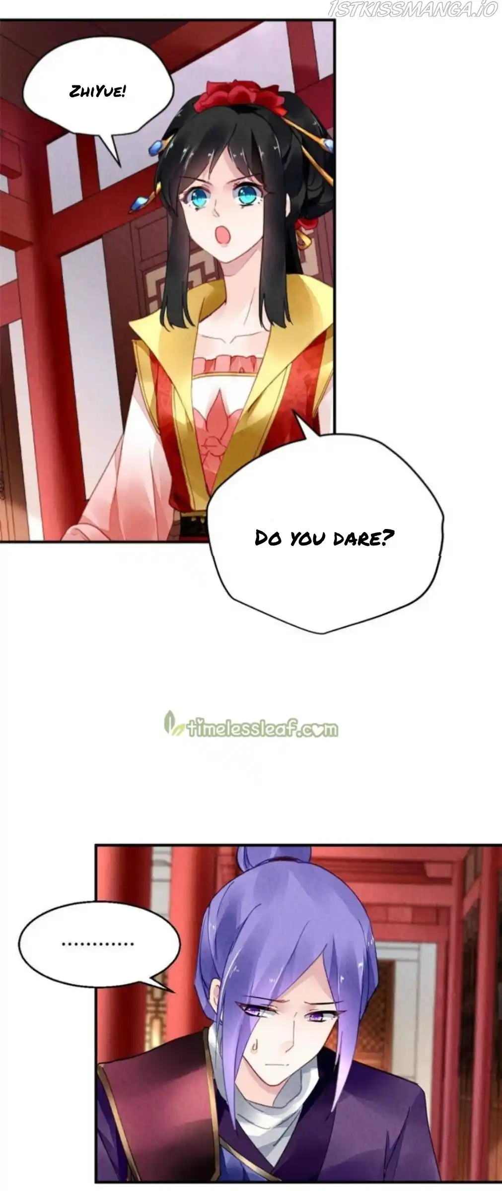 The Revenge Of Danzhu Chapter 95.5