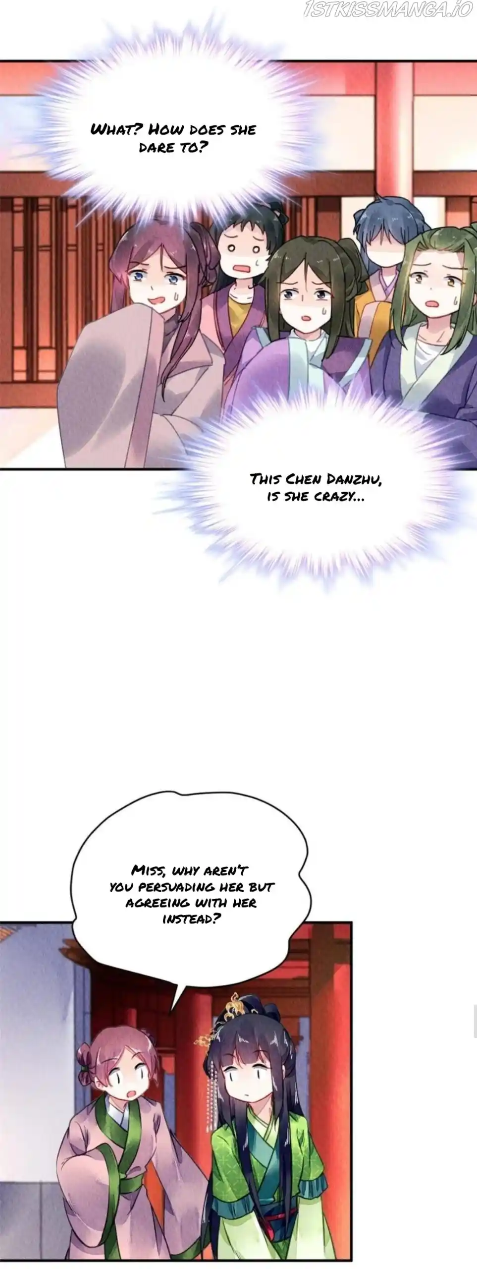 The Revenge Of Danzhu Chapter 95.5