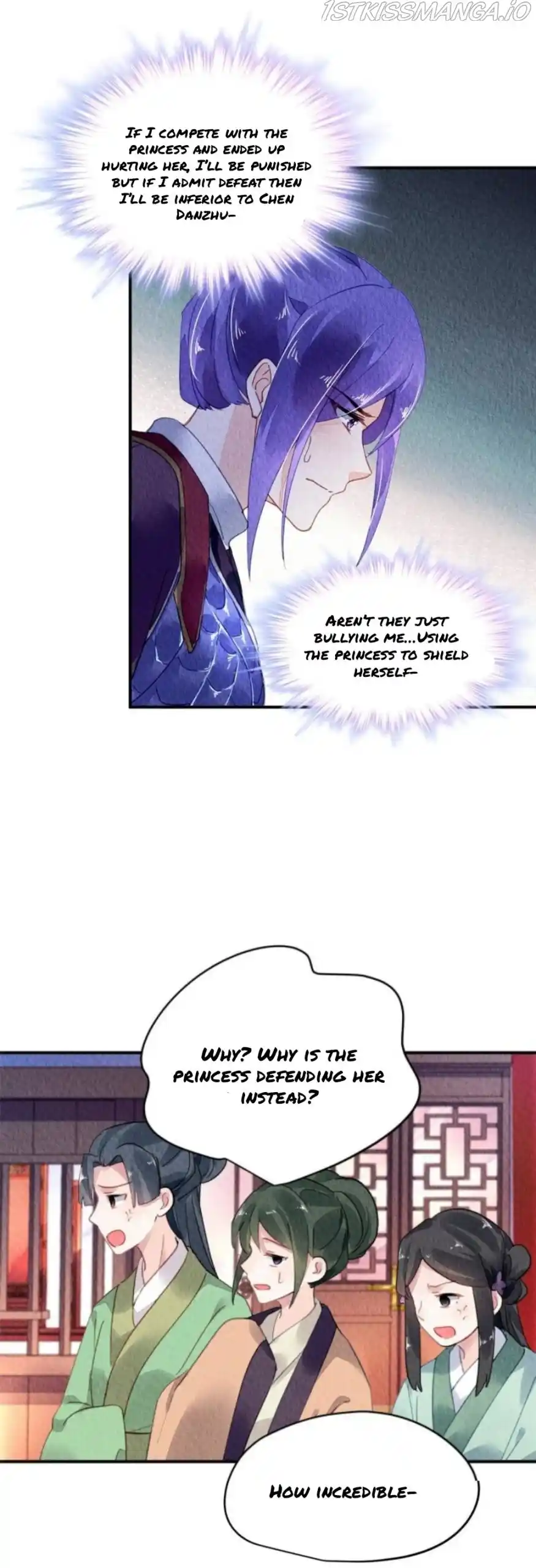 The Revenge Of Danzhu Chapter 95.5