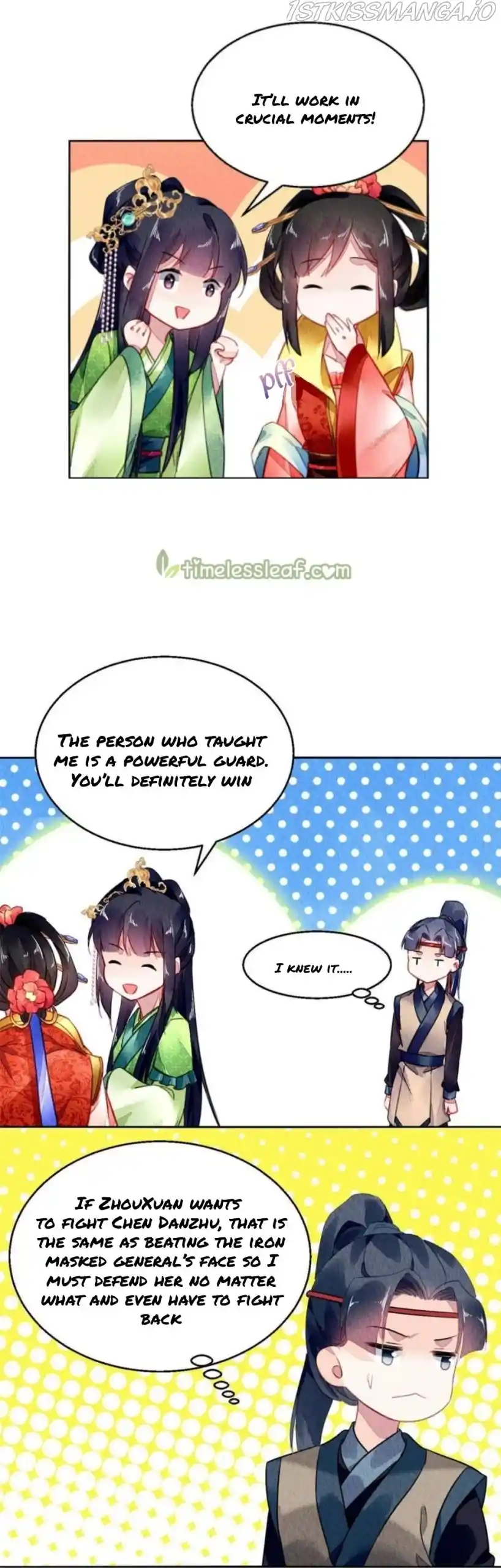 The Revenge Of Danzhu Chapter 95.5