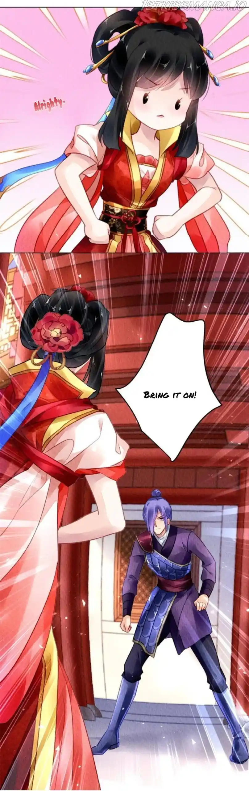 The Revenge Of Danzhu Chapter 95.5