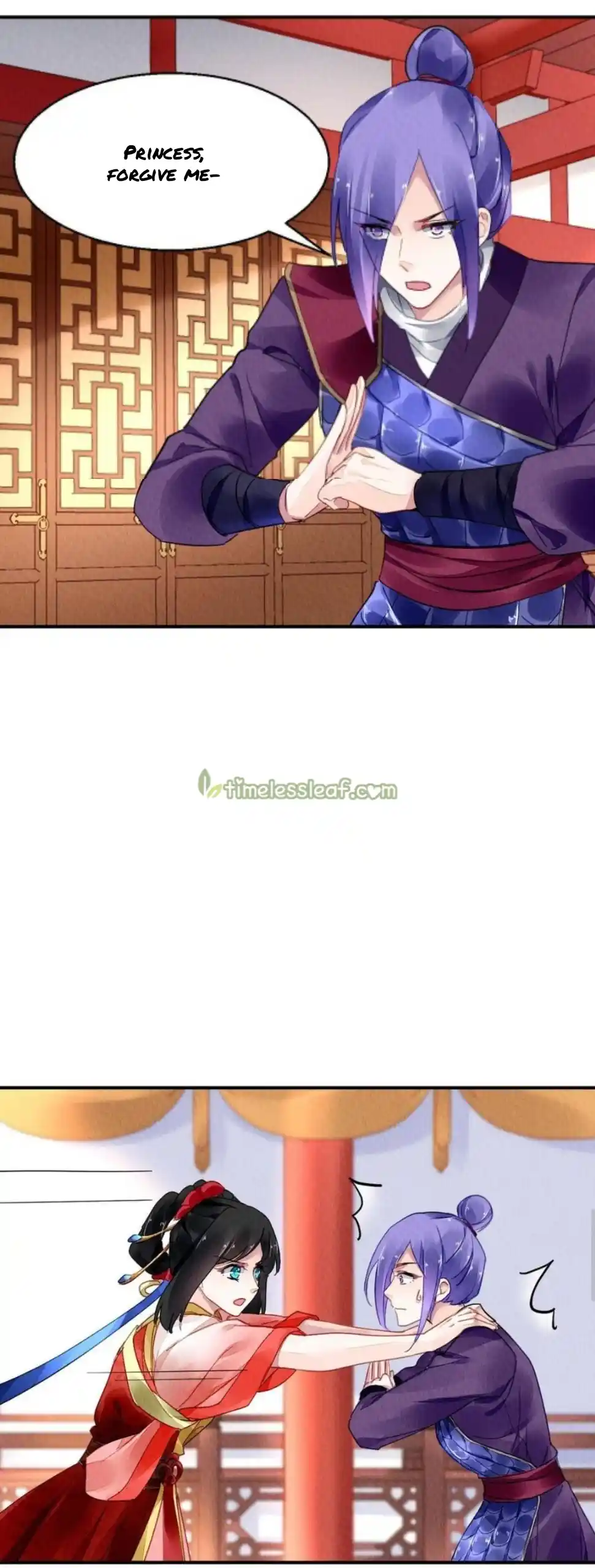 The Revenge Of Danzhu Chapter 96