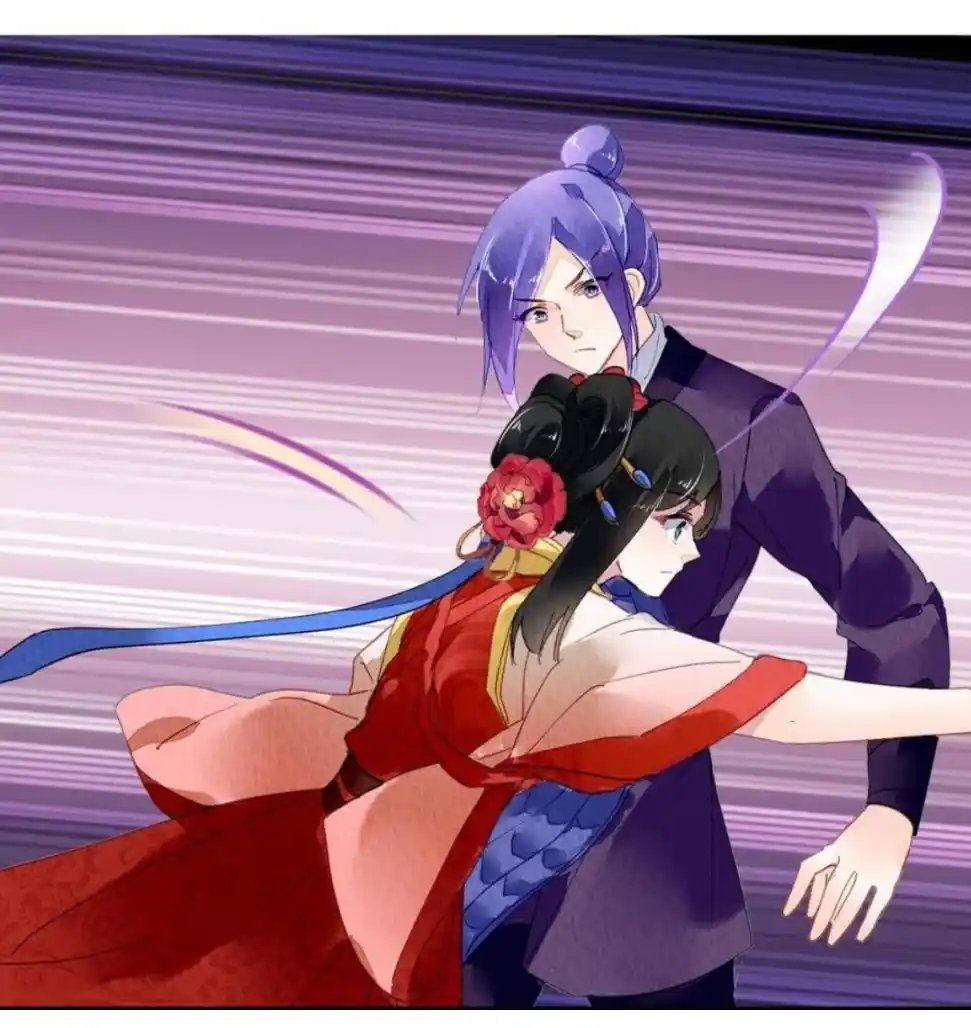 The Revenge Of Danzhu Chapter 96