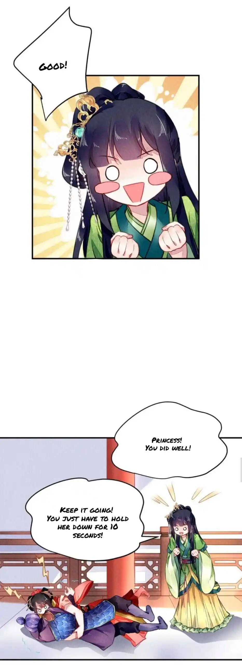 The Revenge Of Danzhu Chapter 96