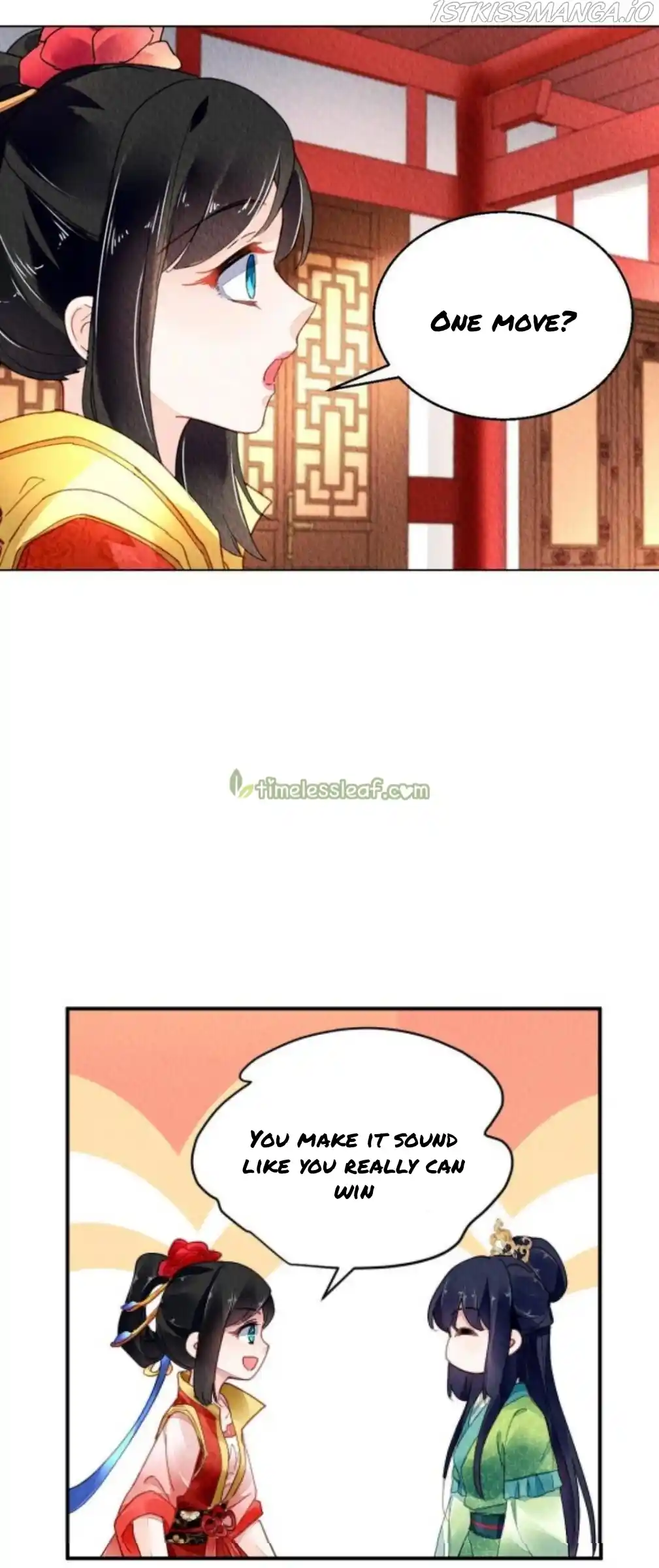 The Revenge Of Danzhu Chapter 96.5