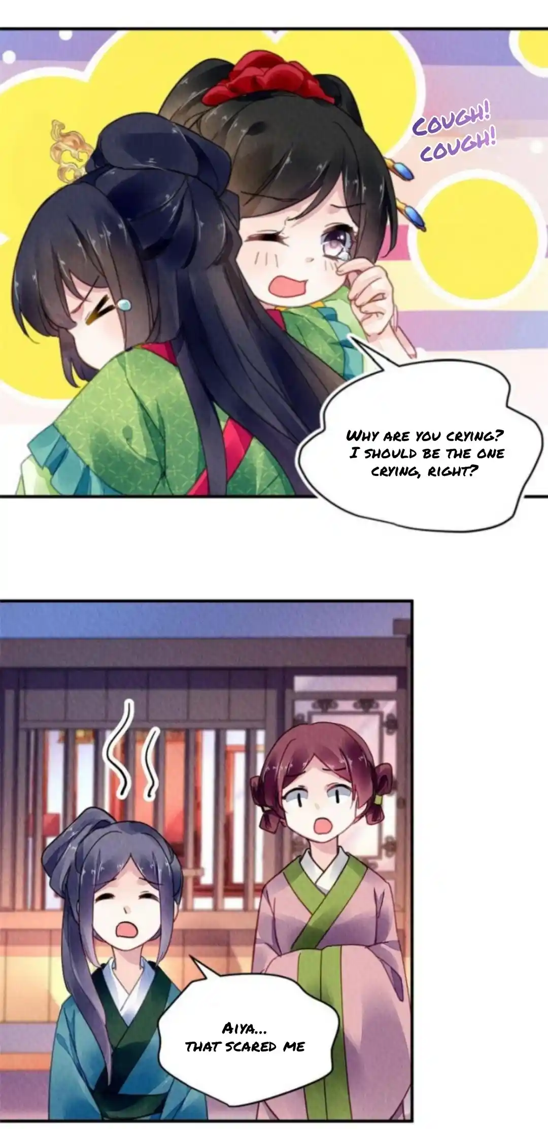 The Revenge Of Danzhu Chapter 97