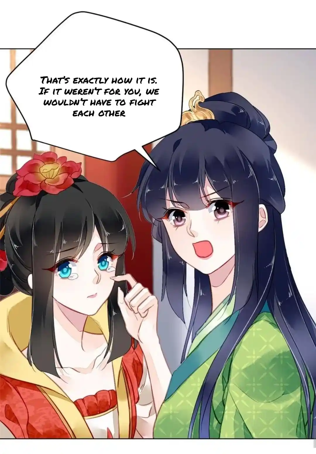 The Revenge Of Danzhu Chapter 97.5