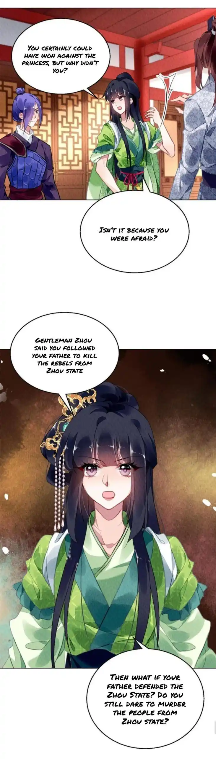 The Revenge Of Danzhu Chapter 97.5