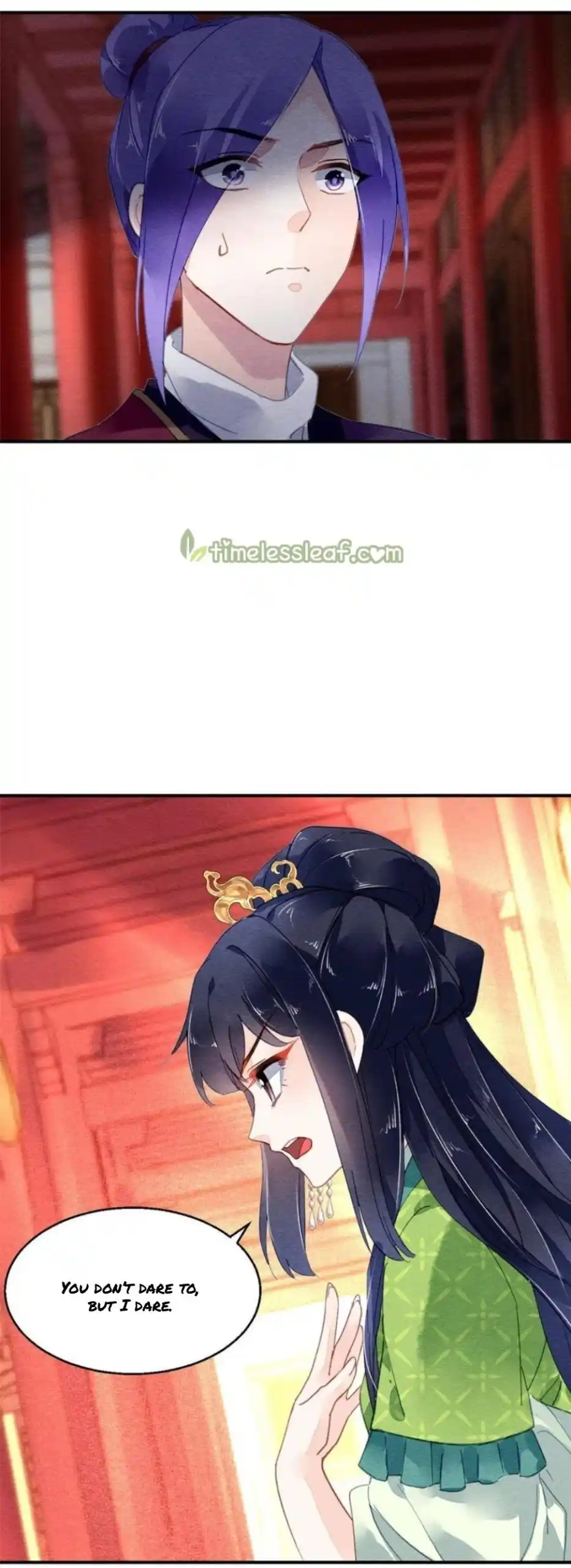 The Revenge Of Danzhu Chapter 97.5