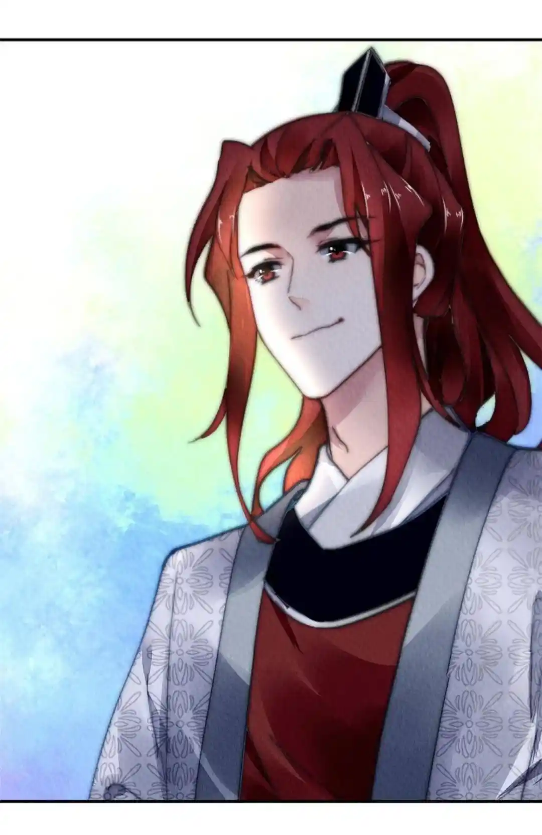 The Revenge Of Danzhu Chapter 97.5