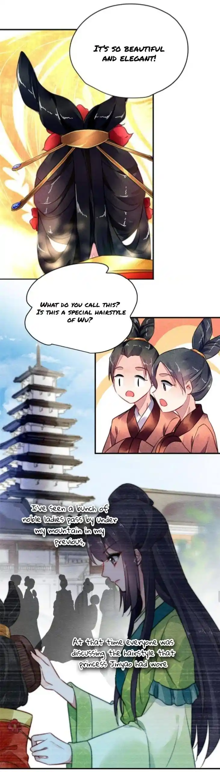 The Revenge Of Danzhu Chapter 98