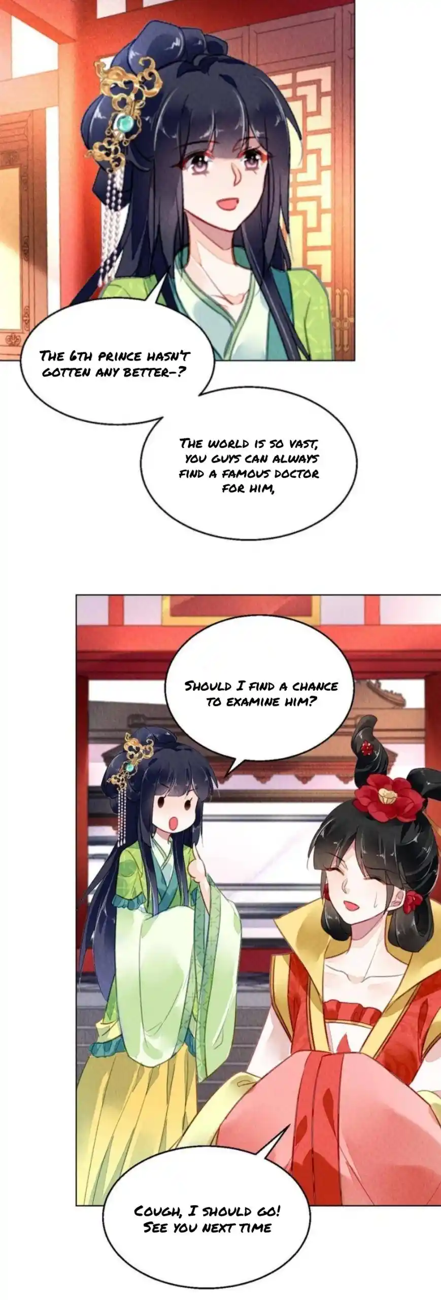 The Revenge Of Danzhu Chapter 98.5