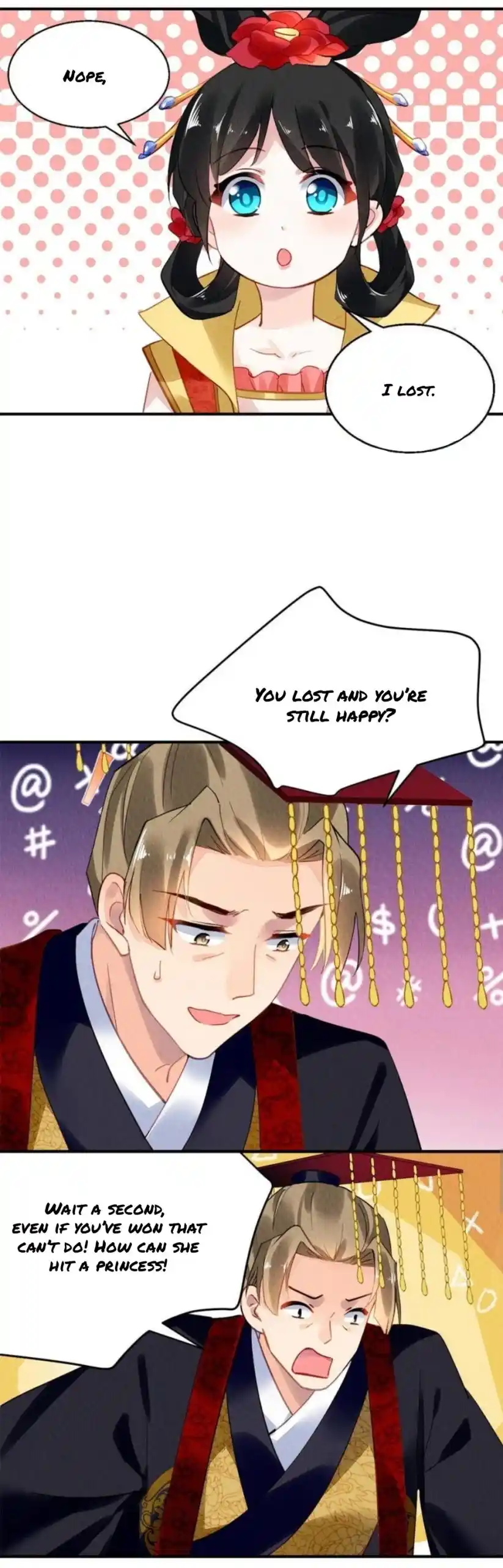 The Revenge Of Danzhu Chapter 99