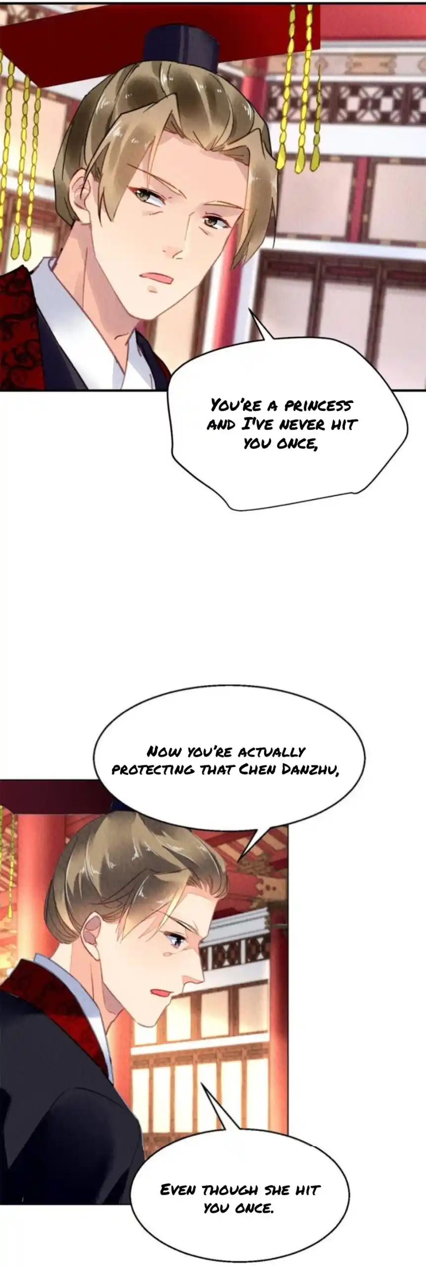 The Revenge Of Danzhu Chapter 99