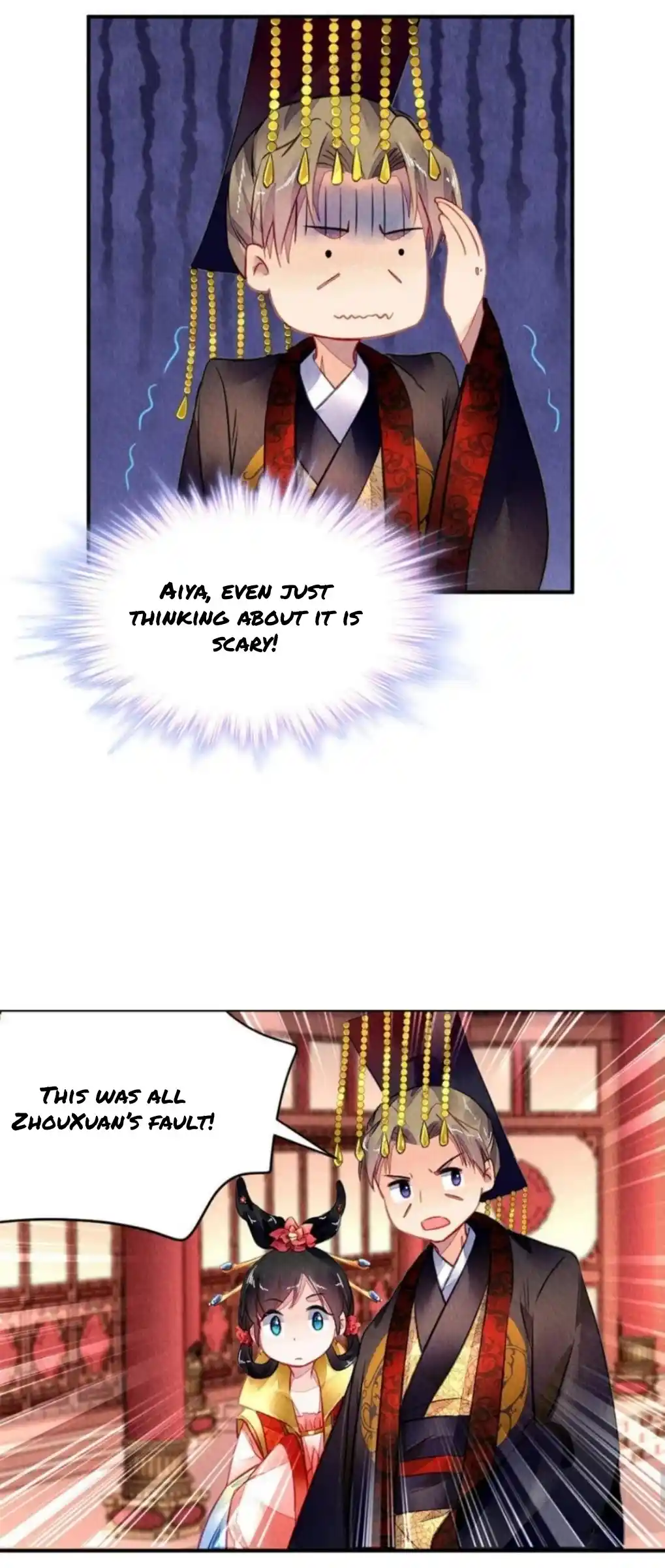 The Revenge Of Danzhu Chapter 99