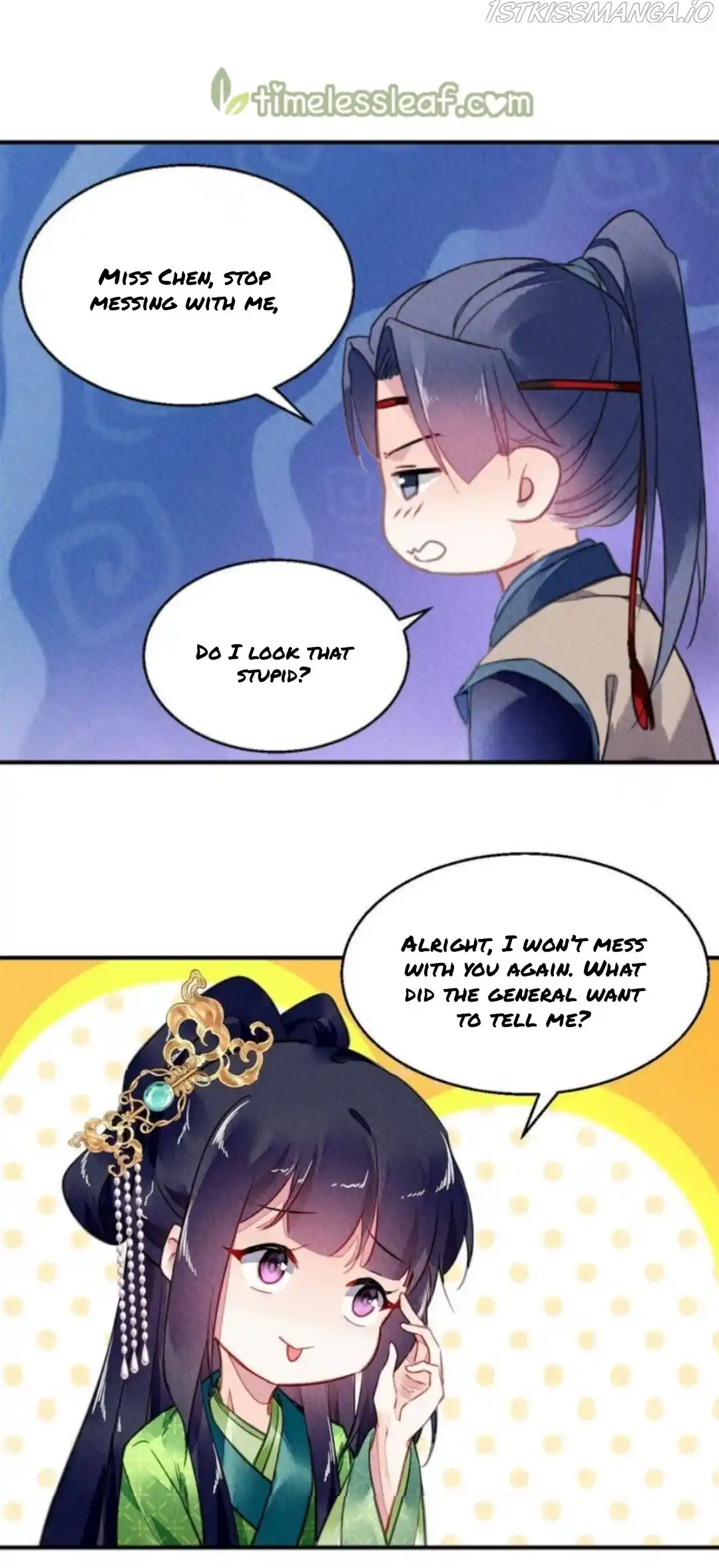 The Revenge Of Danzhu Chapter 99.5