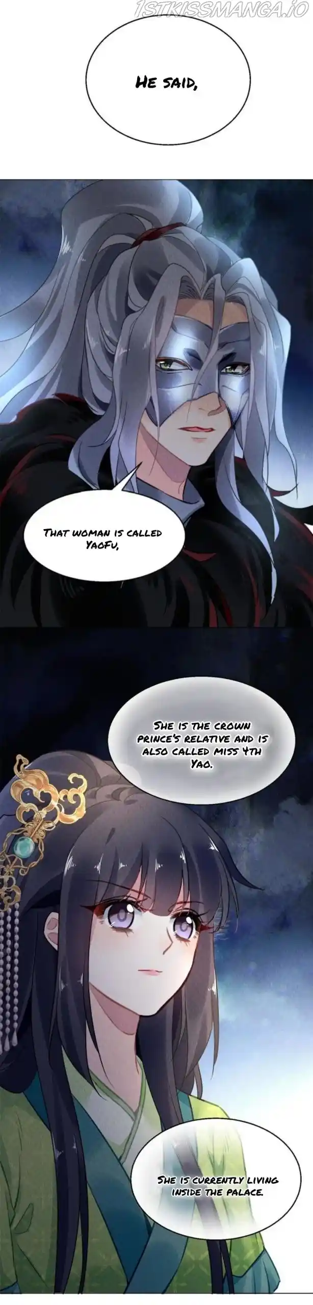 The Revenge Of Danzhu Chapter 99.5