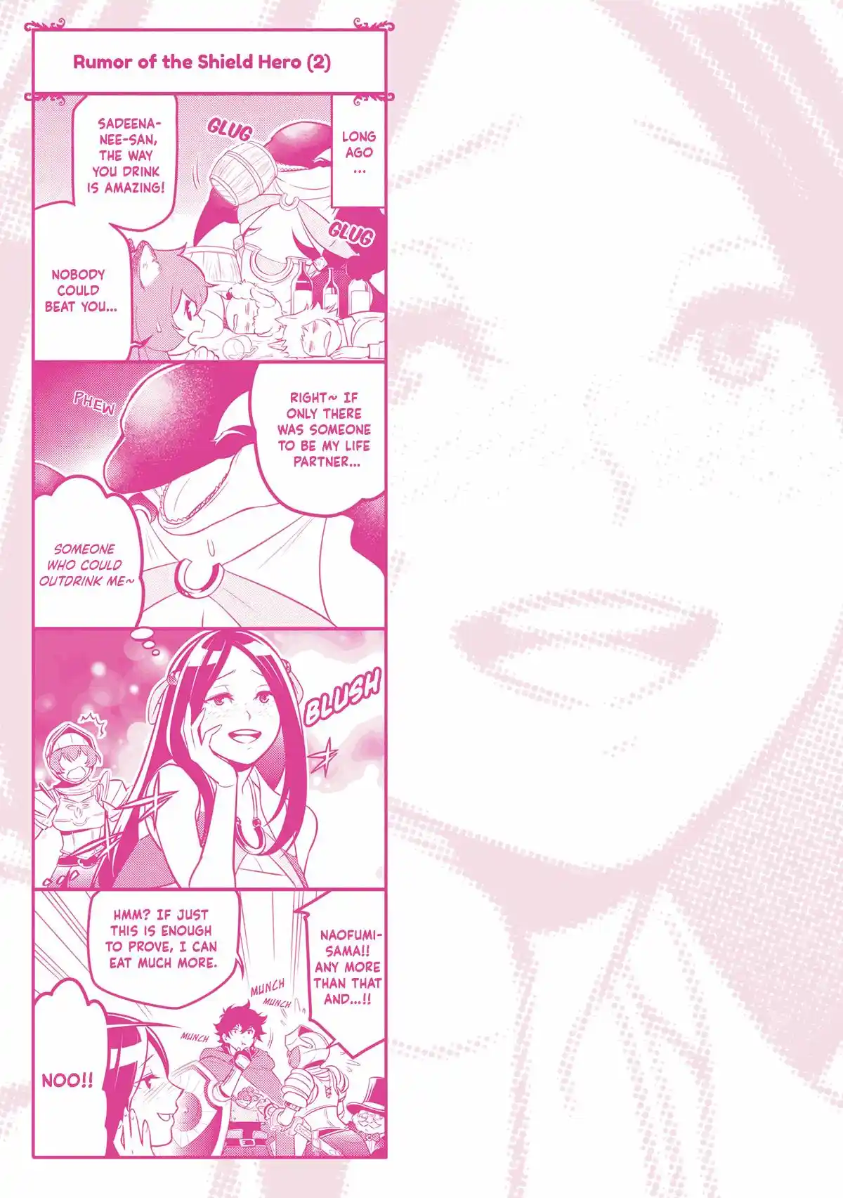 The Rising of the Shield Hero 100.5