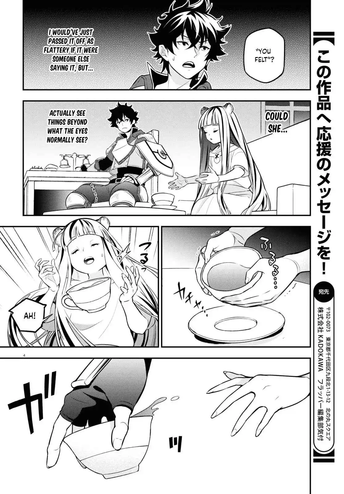 The Rising of the Shield Hero 102