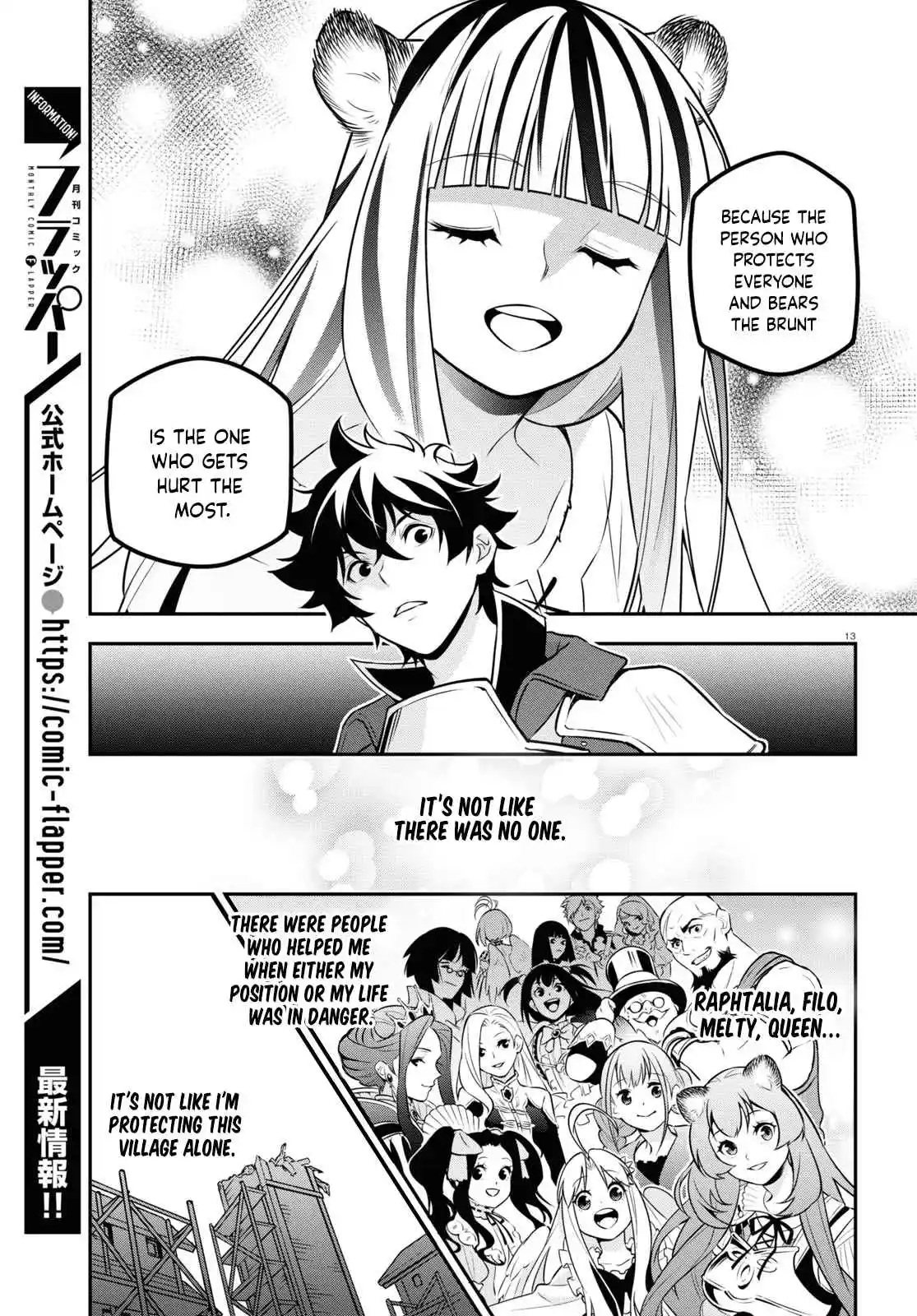 The Rising of the Shield Hero 102