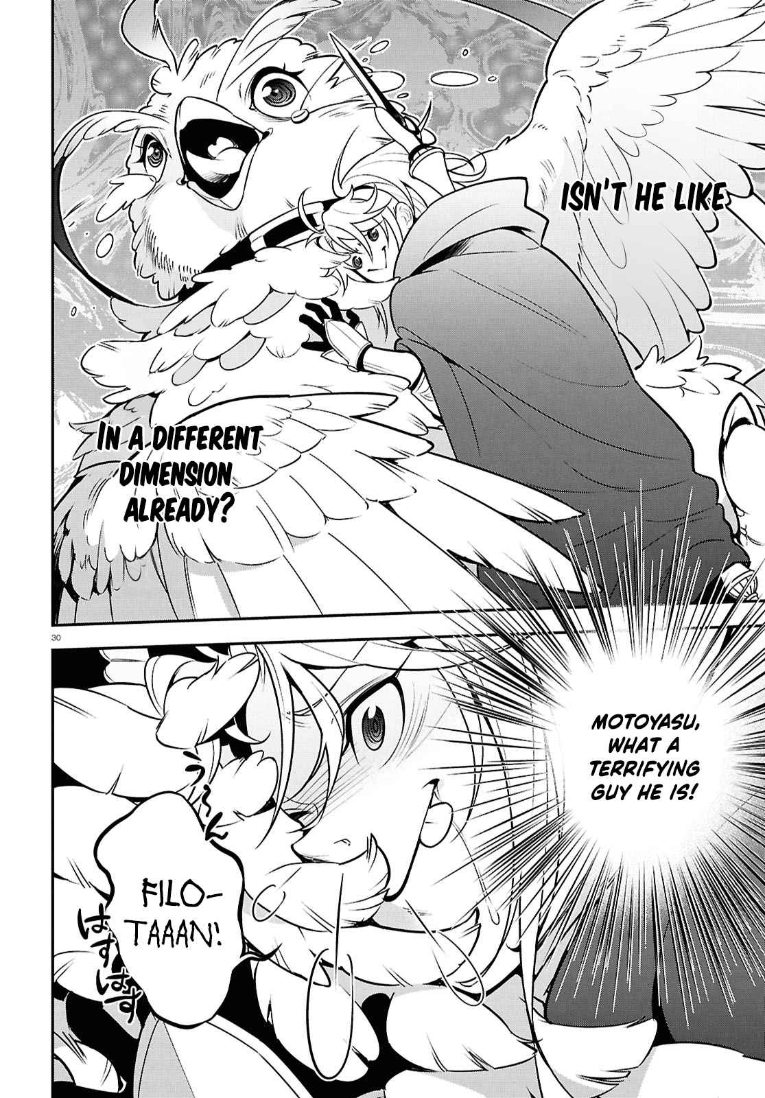 The Rising of the Shield Hero 107