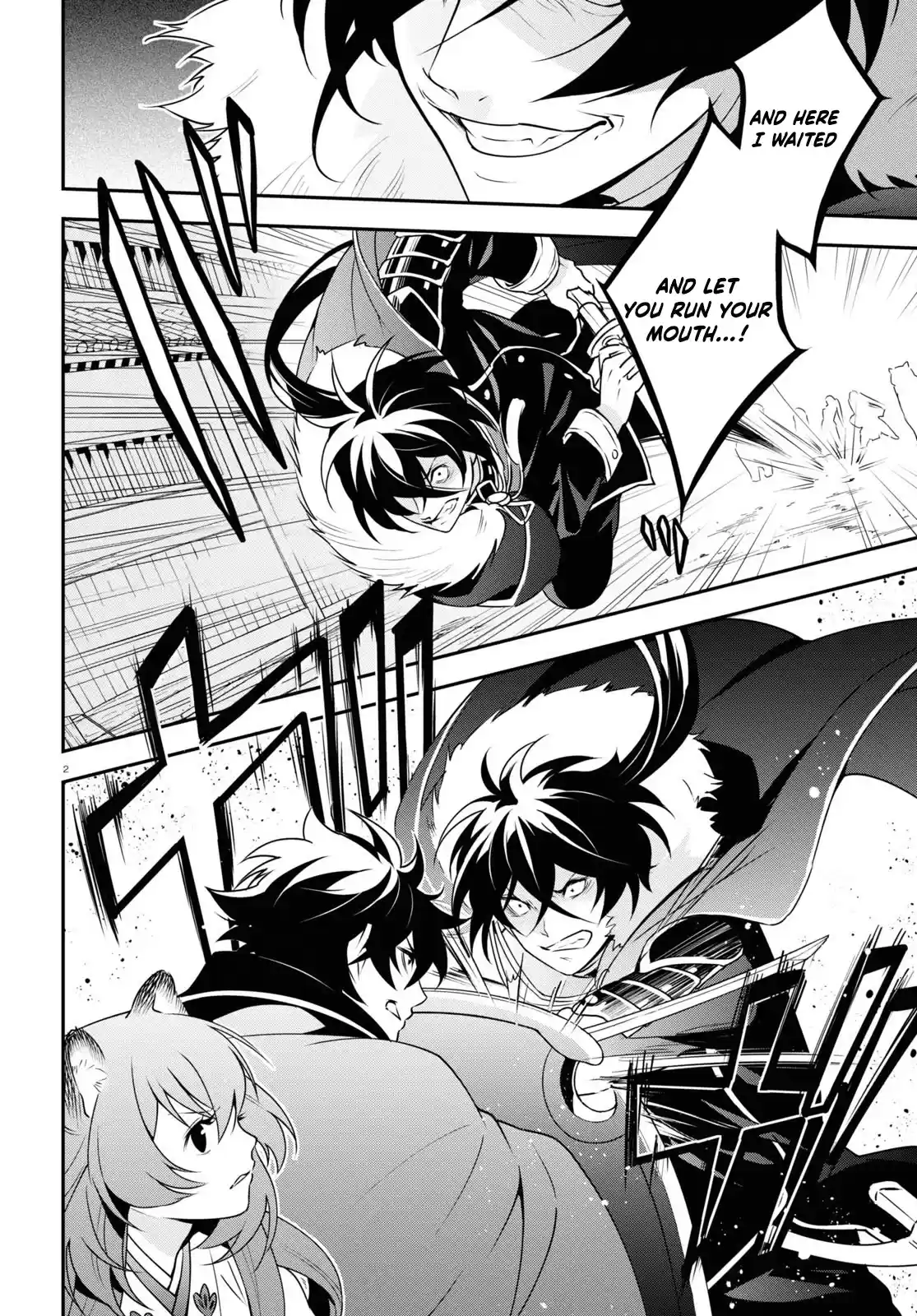 The Rising Of The Shield Hero Chapter 75