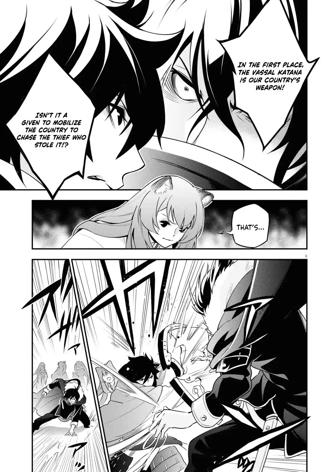 The Rising Of The Shield Hero Chapter 75