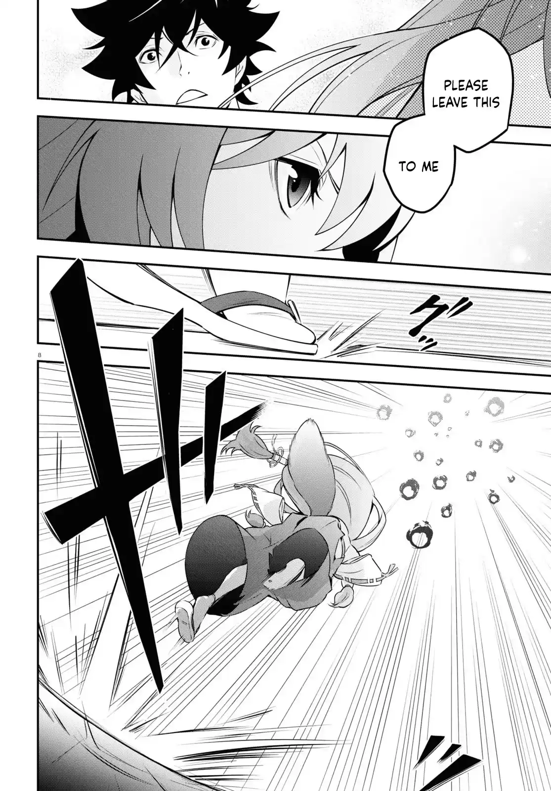 The Rising Of The Shield Hero Chapter 75