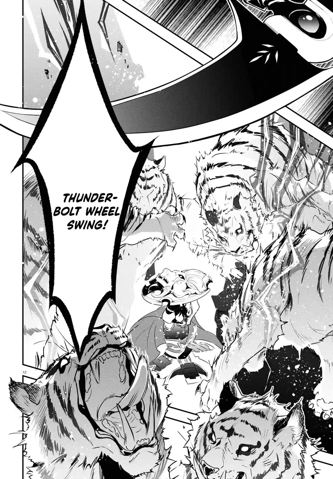 The Rising Of The Shield Hero Chapter 75