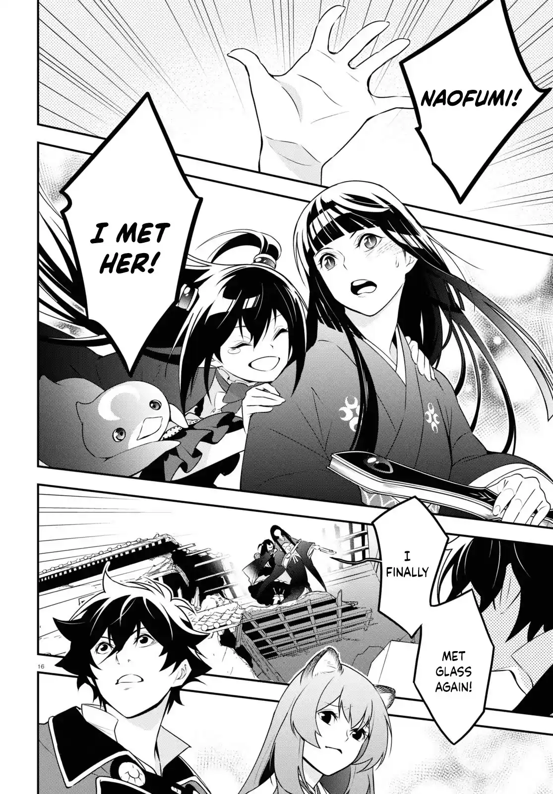 The Rising Of The Shield Hero Chapter 75