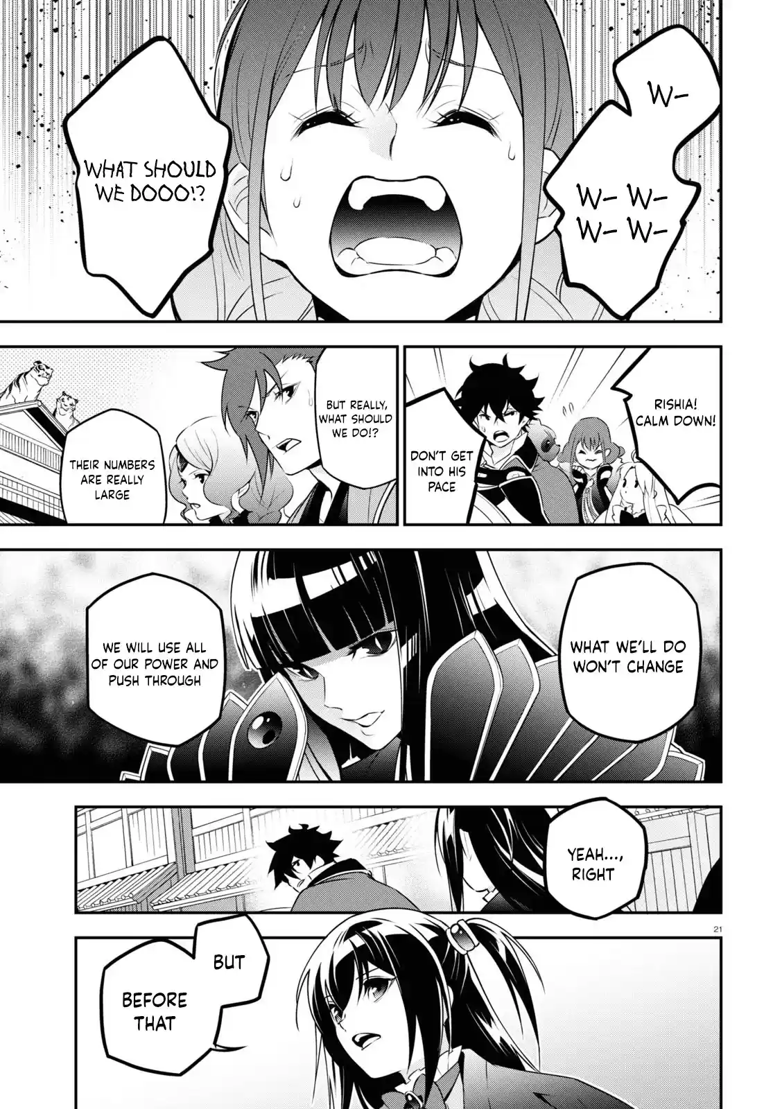 The Rising Of The Shield Hero Chapter 75