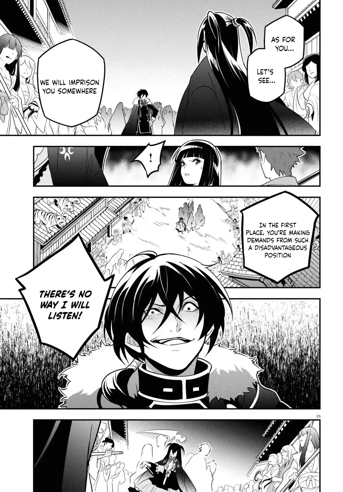 The Rising Of The Shield Hero Chapter 75