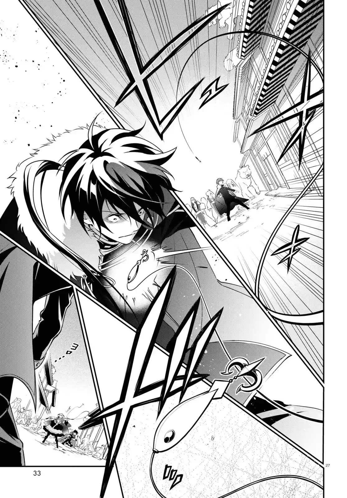 The Rising Of The Shield Hero Chapter 75