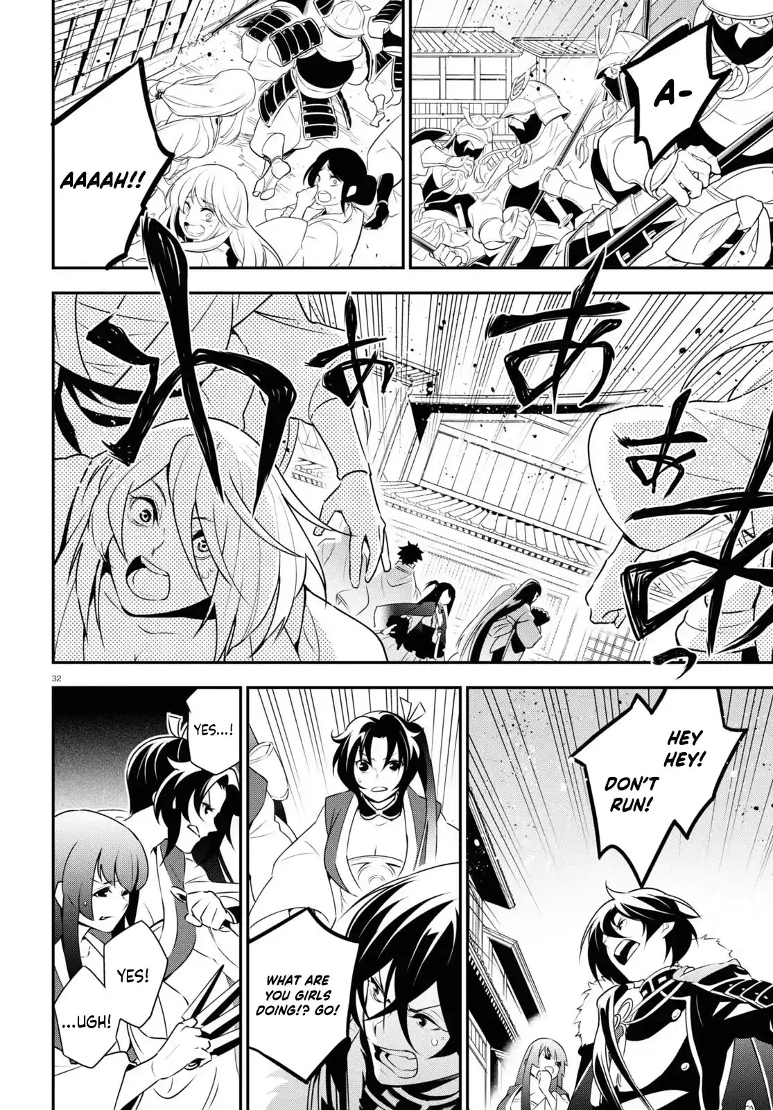 The Rising Of The Shield Hero Chapter 75