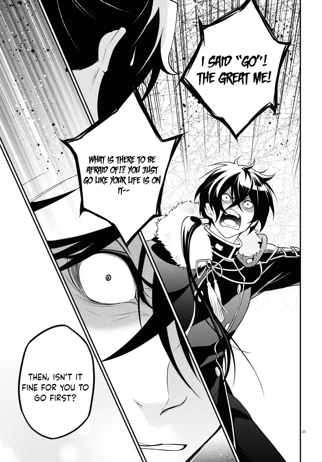 The Rising Of The Shield Hero Chapter 75