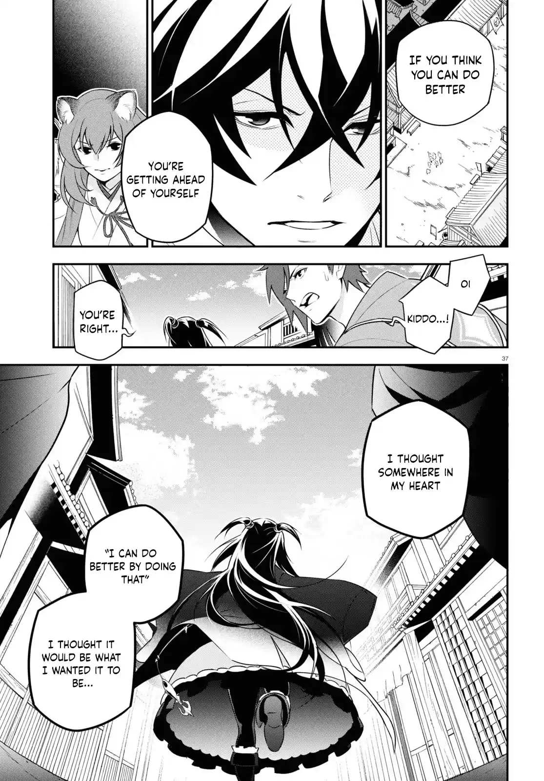 The Rising Of The Shield Hero Chapter 75