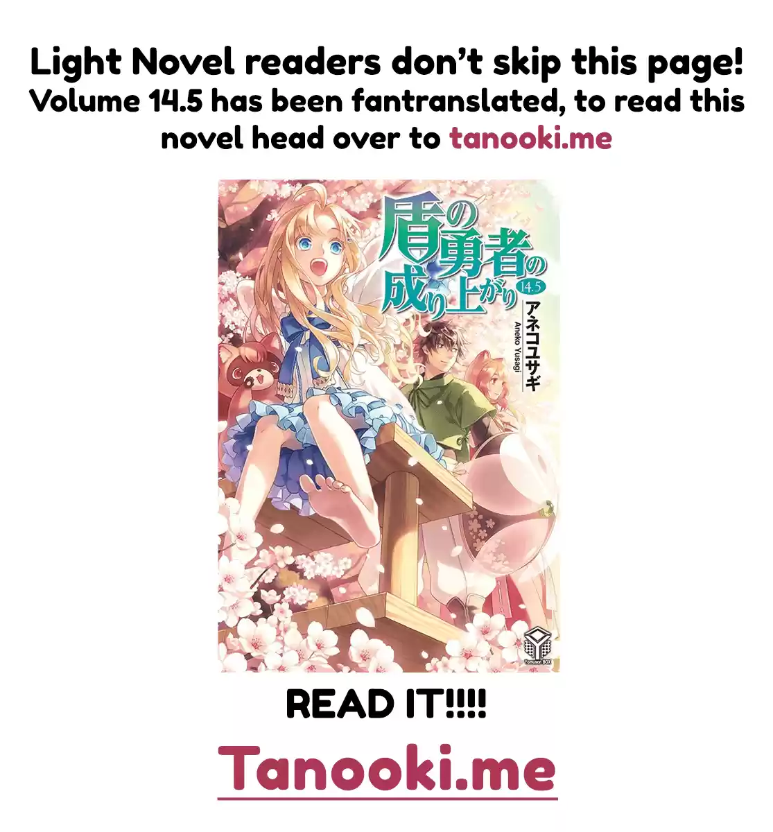 The Rising Of The Shield Hero Chapter 75