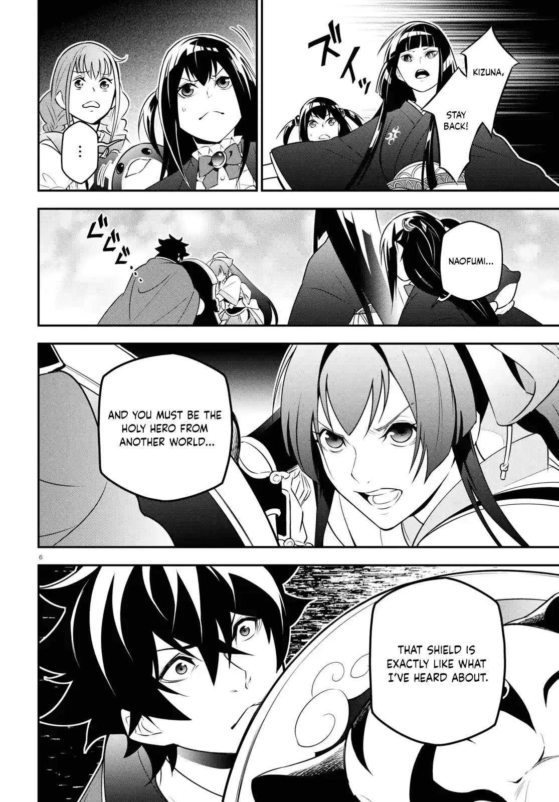 The Rising Of The Shield Hero Chapter 78: An Attacker That Charges Like A Boar