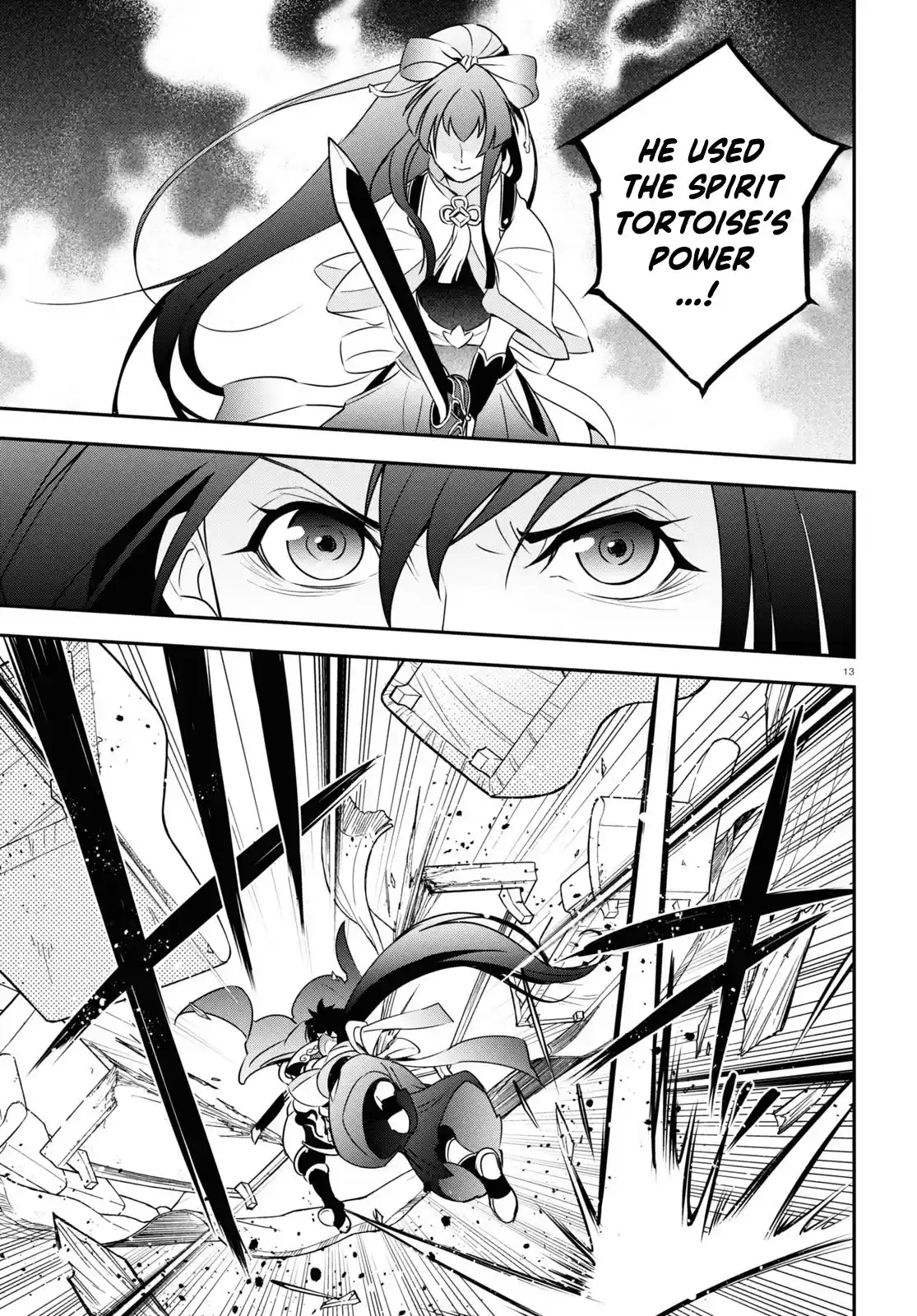 The Rising Of The Shield Hero Chapter 78: An Attacker That Charges Like A Boar