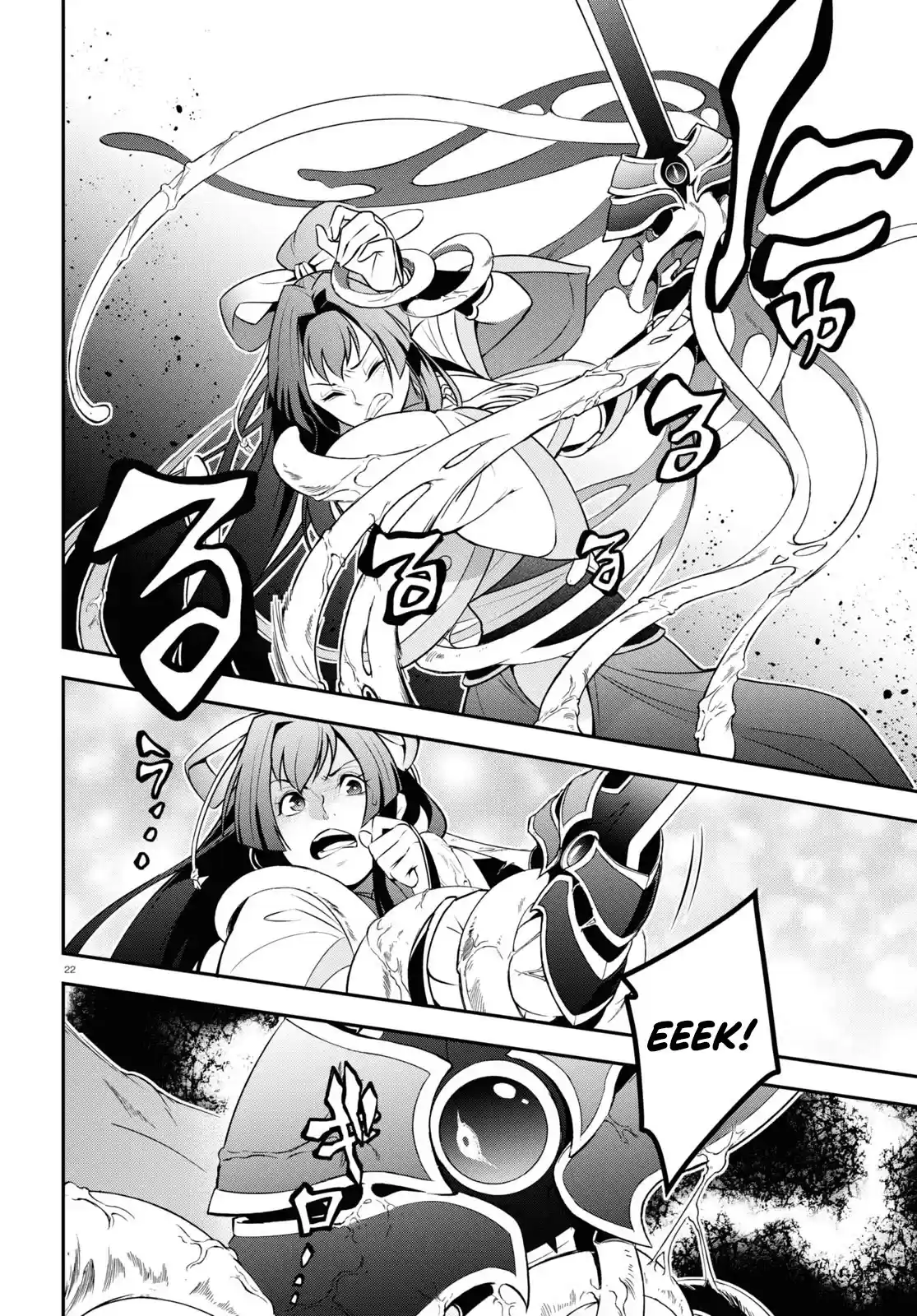 The Rising Of The Shield Hero Chapter 78: An Attacker That Charges Like A Boar