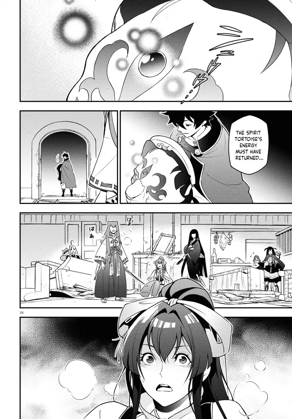 The Rising Of The Shield Hero Chapter 78: An Attacker That Charges Like A Boar
