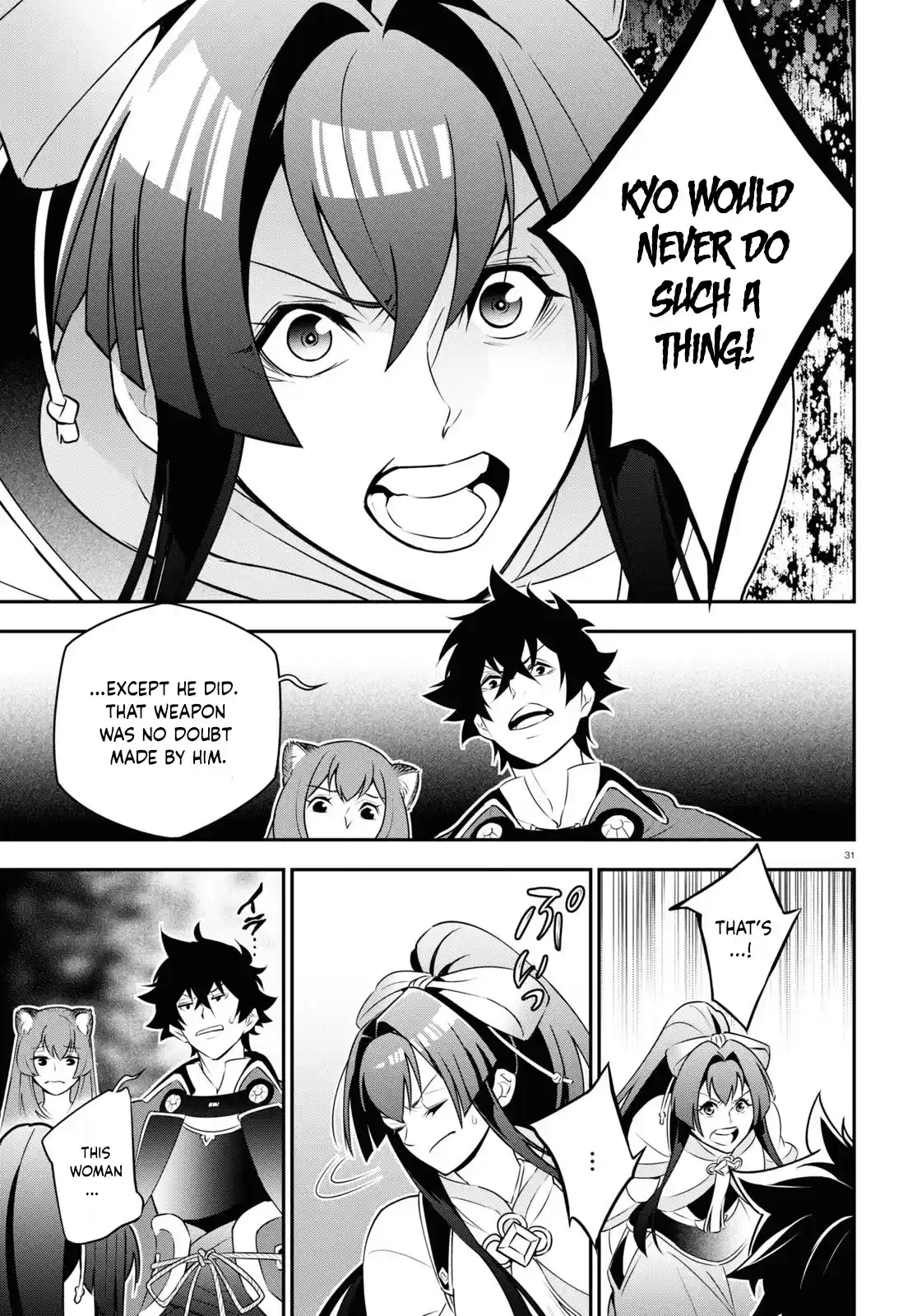 The Rising Of The Shield Hero Chapter 78: An Attacker That Charges Like A Boar