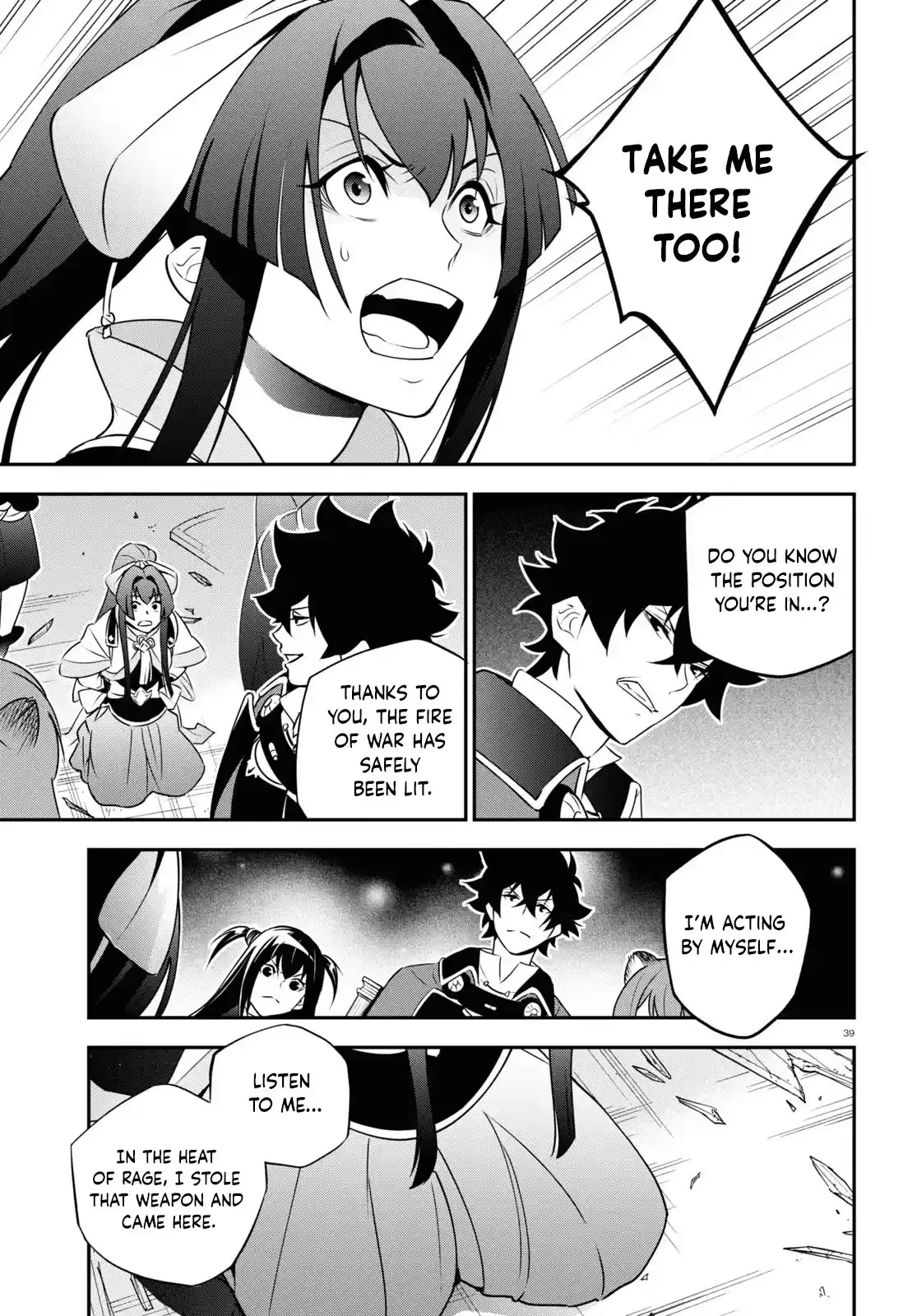 The Rising Of The Shield Hero Chapter 78: An Attacker That Charges Like A Boar
