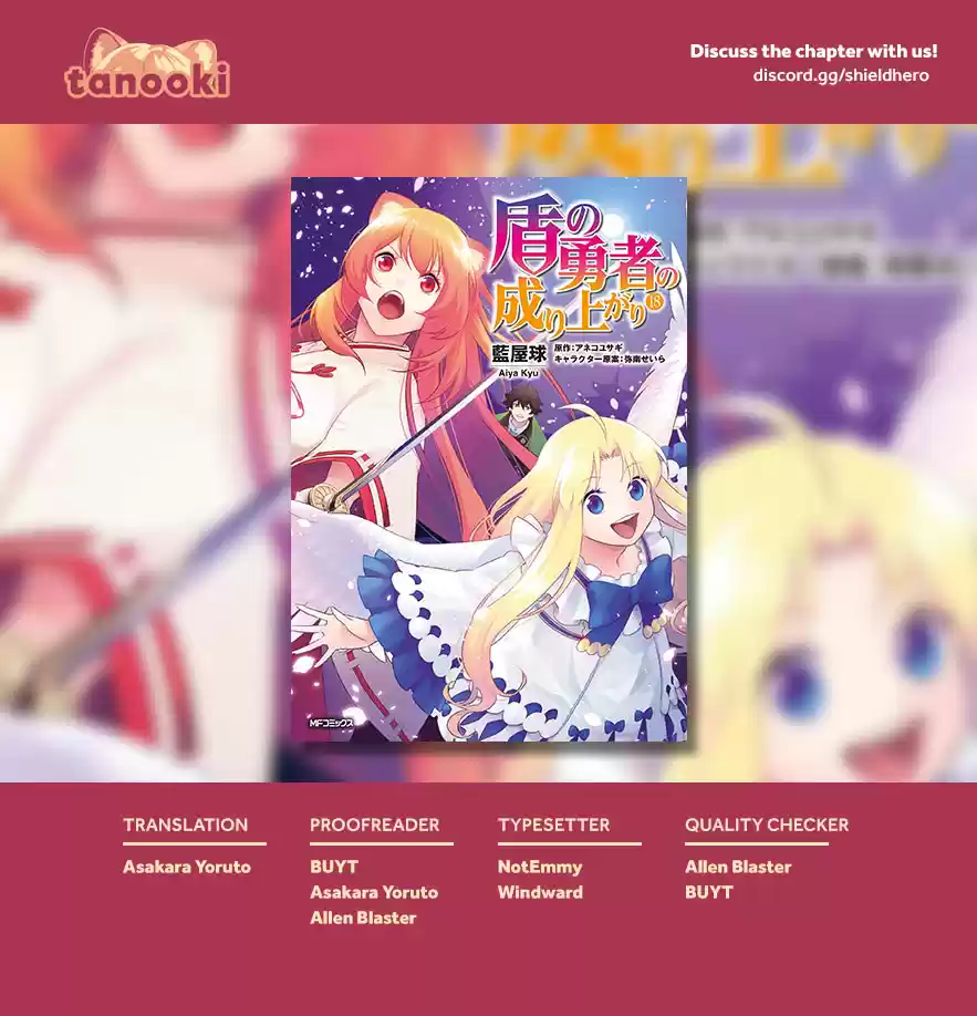 The Rising Of The Shield Hero Chapter 78: An Attacker That Charges Like A Boar